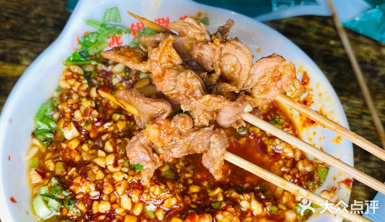 长春排名前三的泥锅涮串