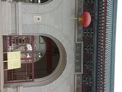 -广东圆玄道观