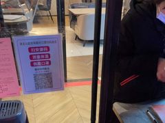 -必胜客(金鹰店)