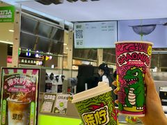 -烧柠·柠檬茶(大融城店)