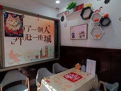 -李叔同故居纪念馆