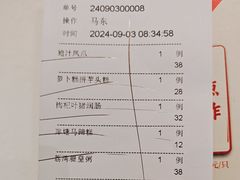 -新雅粤菜馆(南京东路店)