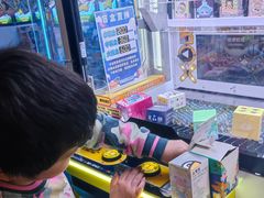-汤姆熊欢乐世界(滨江店)
