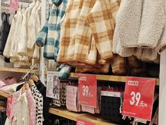 -大族广场Mall&More