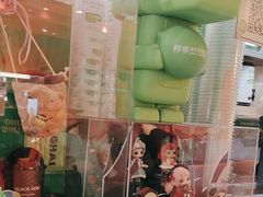 -柠季·手打柠檬茶(静安大悦城北座B1店 )