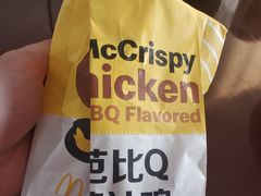 -麦当劳(宝山大厦店)
