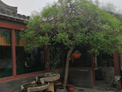 -三品尚院(贝勒府旧址店)