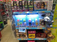 -TOYSRUS玩具反斗城(无锡荟聚购物中心店)
