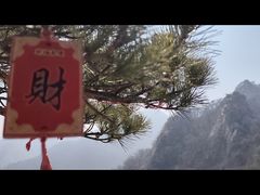 -丹东凤凰山景区