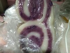 -随园糕团(狮子桥店)