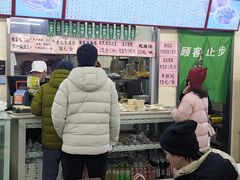 -锦芳小吃外卖(鲜鱼口店)