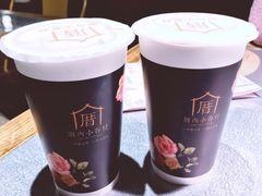 -厝内小眷村(西单大悦城店)