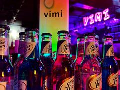 -vimi便利店酒吧