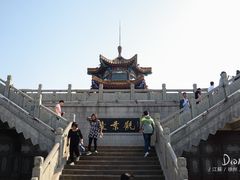 -云龙山