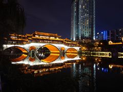 -九眼桥码头旧址