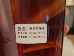 -和府捞面(曹路花园城店)