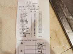 -一品滇香·云南菜(公益西桥店)