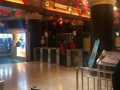 -中铁花水湾温泉酒店(大邑店)