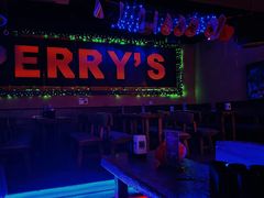 -Perry's·酒吧(打浦桥店)