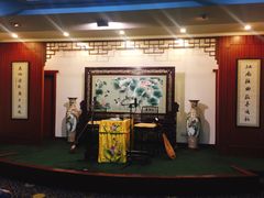 -光裕书厅·评弹茶馆·剧场(观前街店)