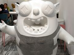 -茶力的小怪兽(梅林卓悦汇店)