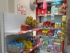 -蜜雪冰城(龙河路店)