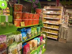 -旺豪阳光超市(友谊阳光城店)