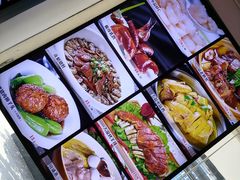 -東城故事·尋找姆媽的味道(玉兰路店)