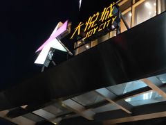 -Wagas沃歌斯(静安大悦城店)