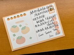 -上海浦西万怡酒店