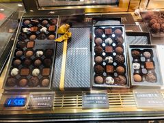 -Awfully Chocolate(来福士广场店)