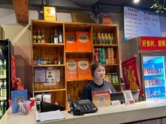 -小核桃品质串店(世茂大道店)