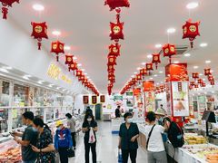 大堂-北京稻香村(第十一店)