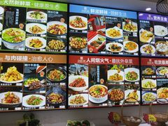 -品味居·首店·大连鲜活海鲜大连菜(东港店)