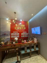 -觅境SPA·私享空间