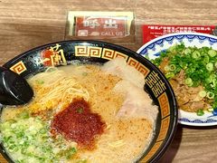 -一蘭拉面(尖沙咀店)