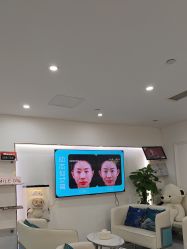 -重庆星宸整形美容医院