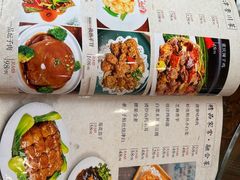 -56号精品家常菜(郁江道店)