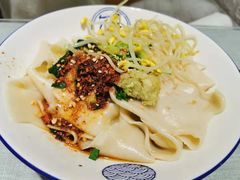 -大嘻咹biangbiang面(历史博物馆店)