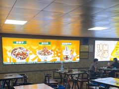 -清真·馬坡二旦烧烤(人生一串拍摄店)