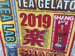 -LELECHA乐乐茶(新街口大洋店)