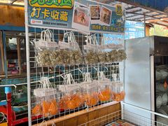 -蓝湾碧波·老字号·疍家非遗海上餐厅