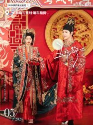 -明典婚礼策划·婚车租赁·婚纱摄影