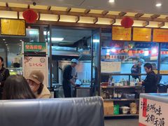 -宋都禾源·灌汤包子(汉兴路直营店)