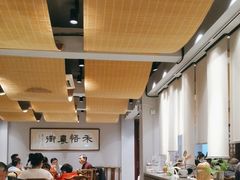 -禾悟农·农家私房菜