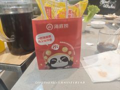 -海底捞火锅(天一广场亚细亚店)