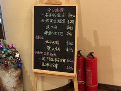 -一阳寿司(麦子街店)