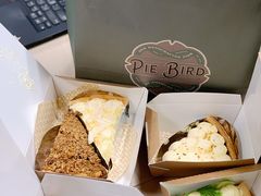 -Pie Bird(新闸路店)