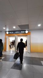 -上海交通大学医学院附属上海儿童医学中心(陆家嘴总院区)