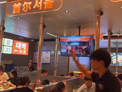 -轻烧烤肉(光谷步行街店)